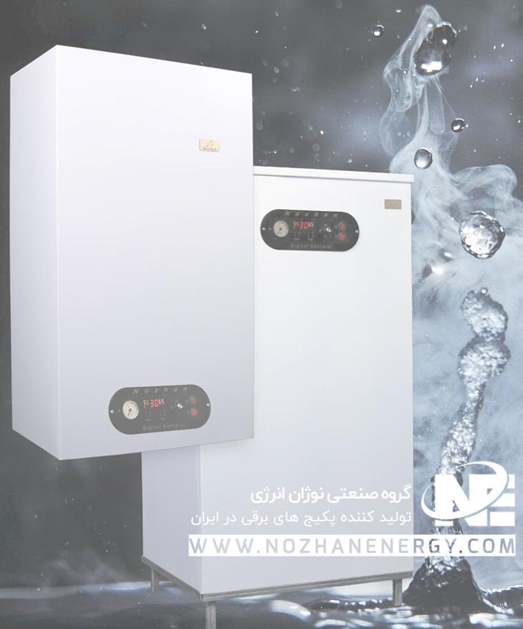 پکیج برقی کاهش هزینه های انرژی